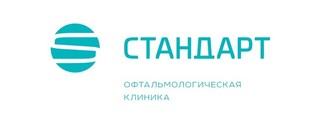 Стандарт