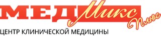 МедМикс Плюс на Новом Кавказе